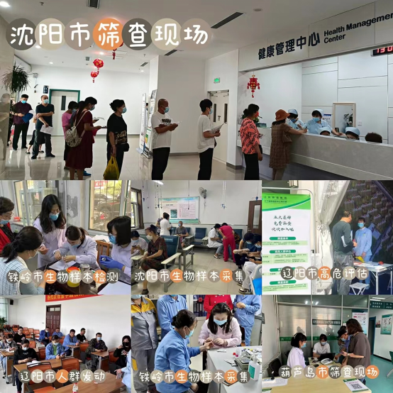 图片19.png