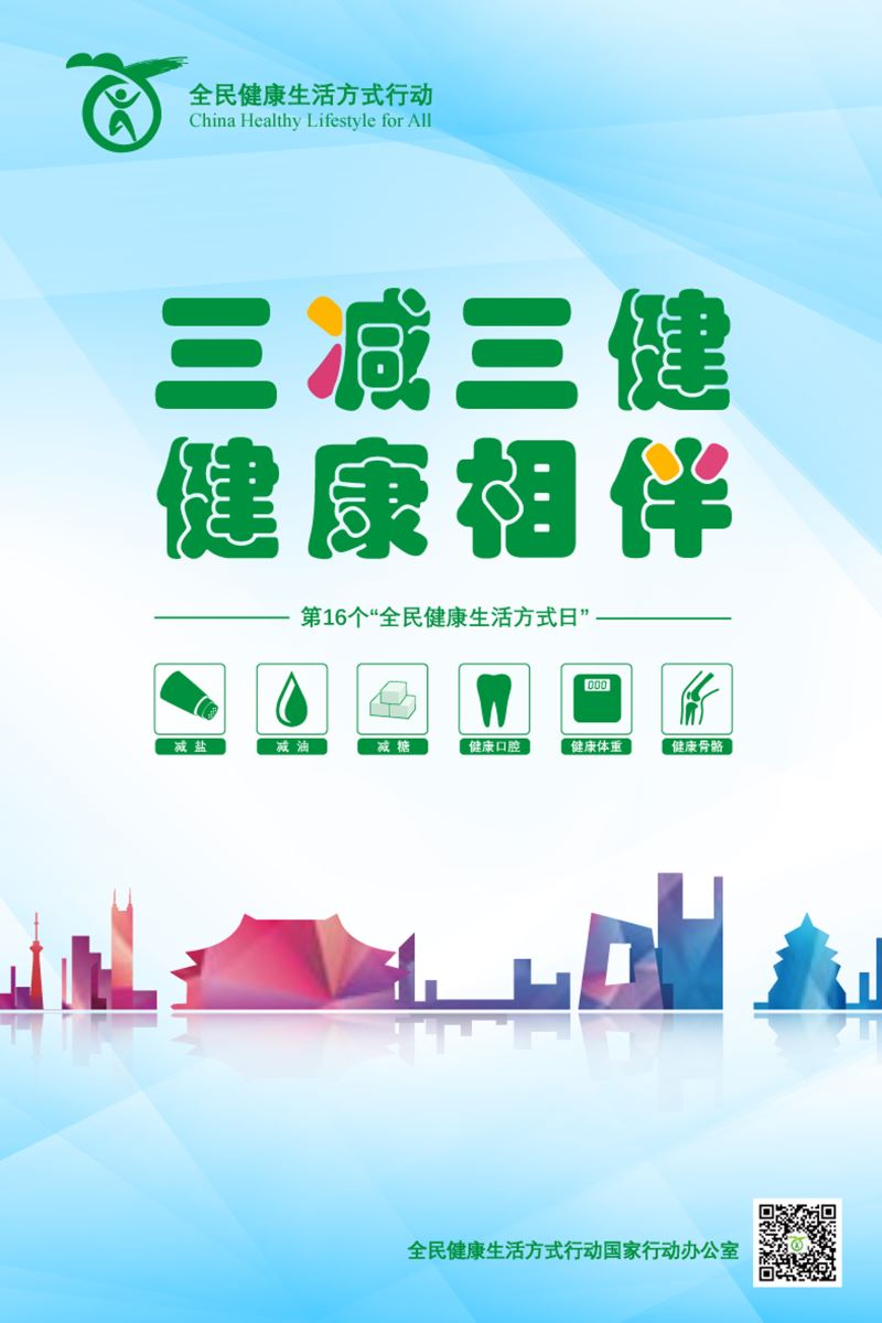 图片28.png