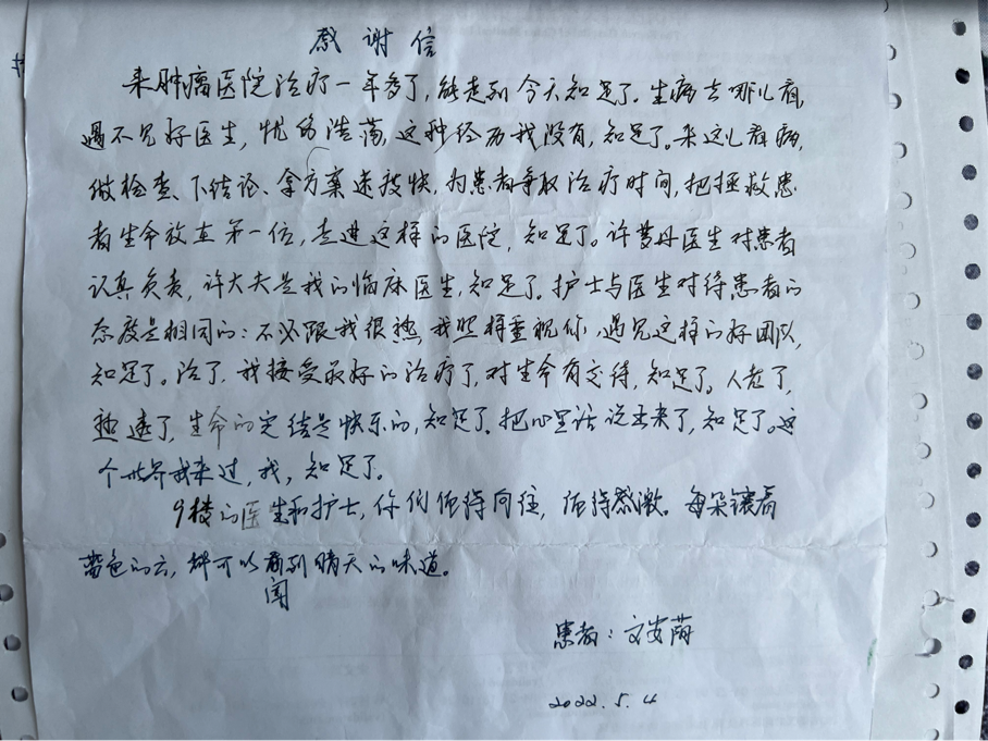 图片73.png