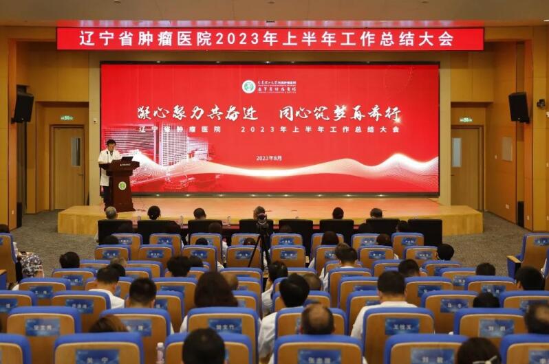 QQ截图20231009143609.jpg