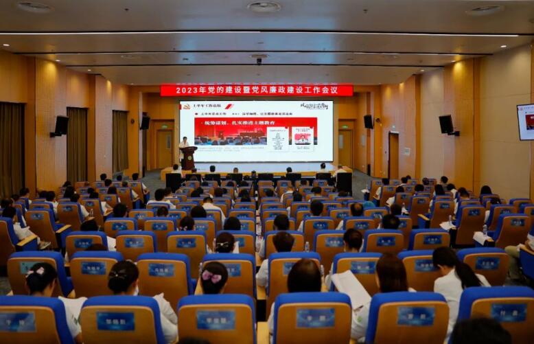 QQ截图20231009144633.jpg