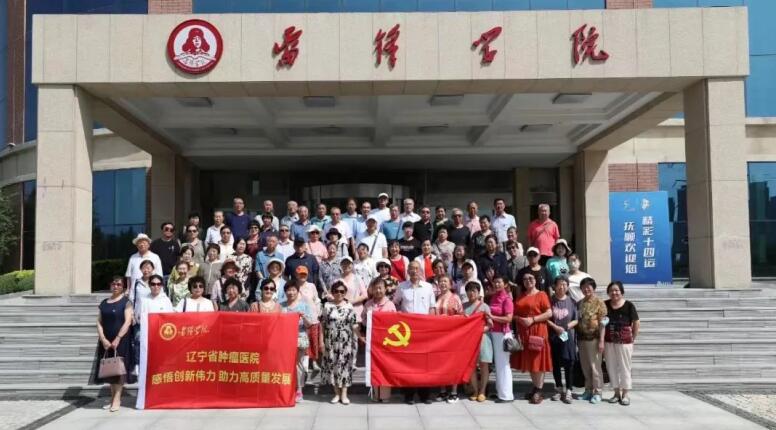 QQ截图20231010090518.jpg