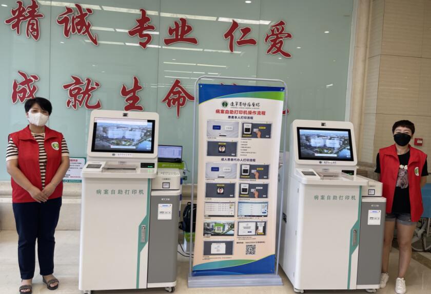 QQ截图20231010090831.jpg