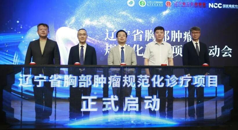 QQ截图20231010091309.jpg