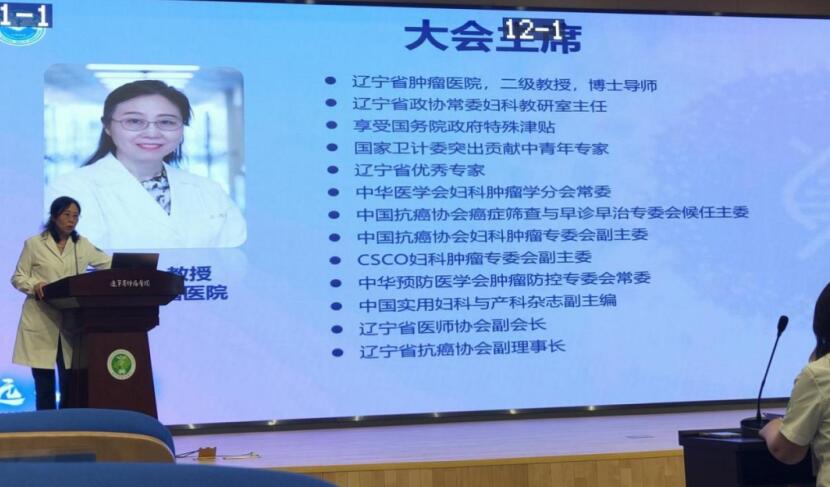 QQ截图20231010100307.jpg
