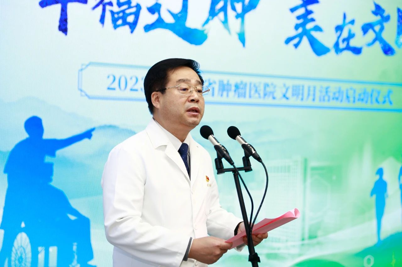 微信图片_20231129094156.jpg