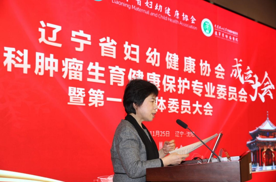 微信图片_20231205100315.jpg