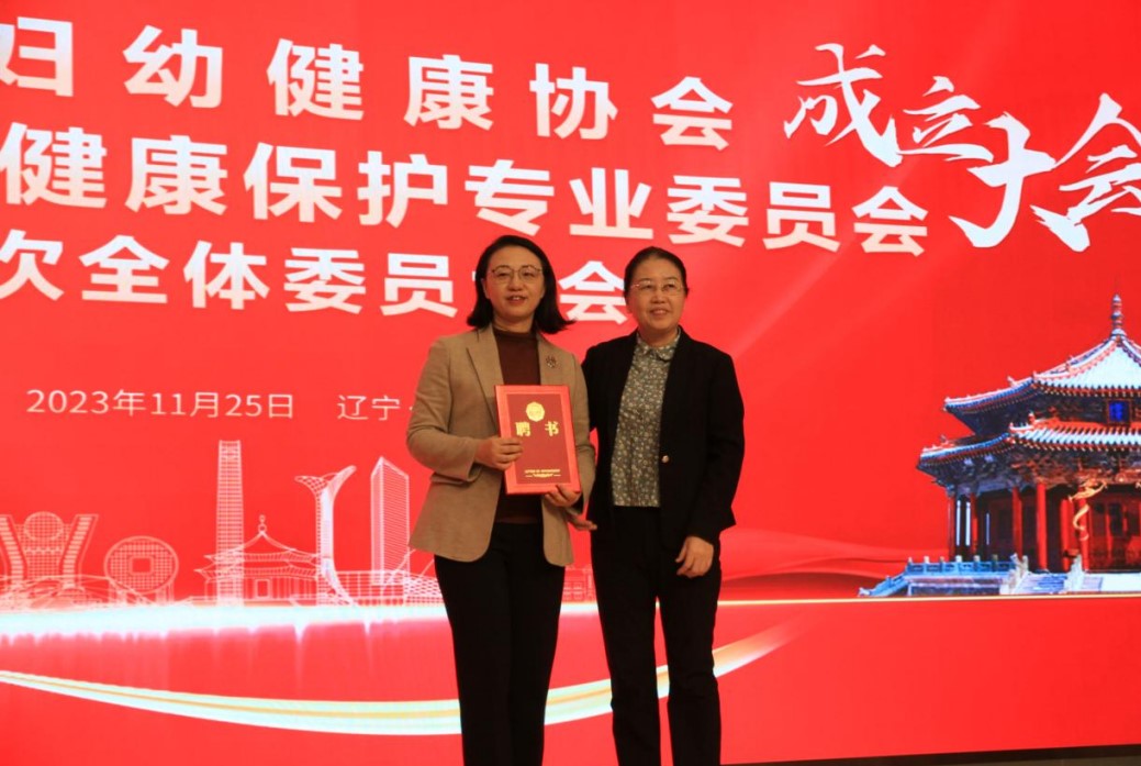 微信图片_20231205100352.jpg