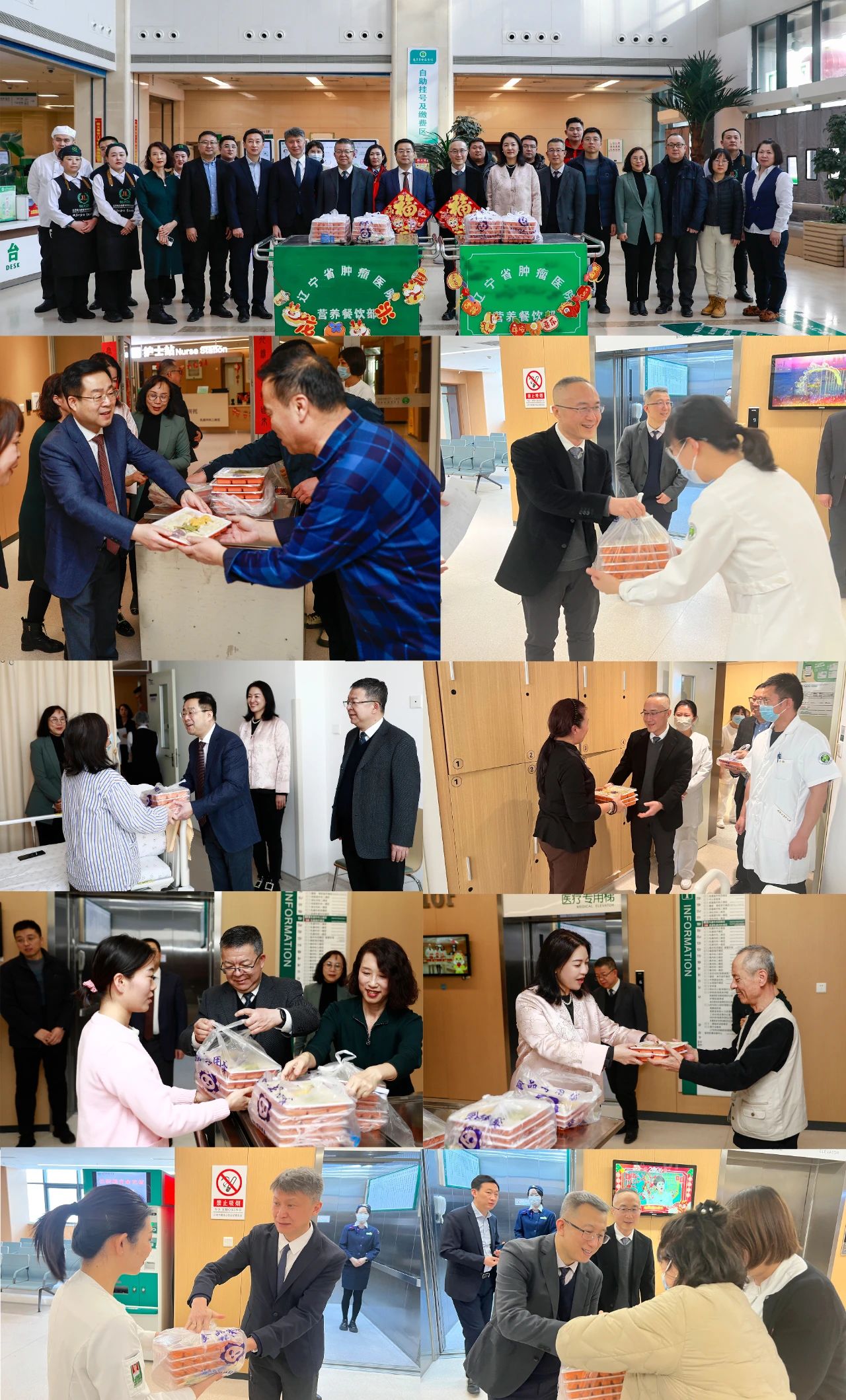 微信图片_20240218140812.jpg
