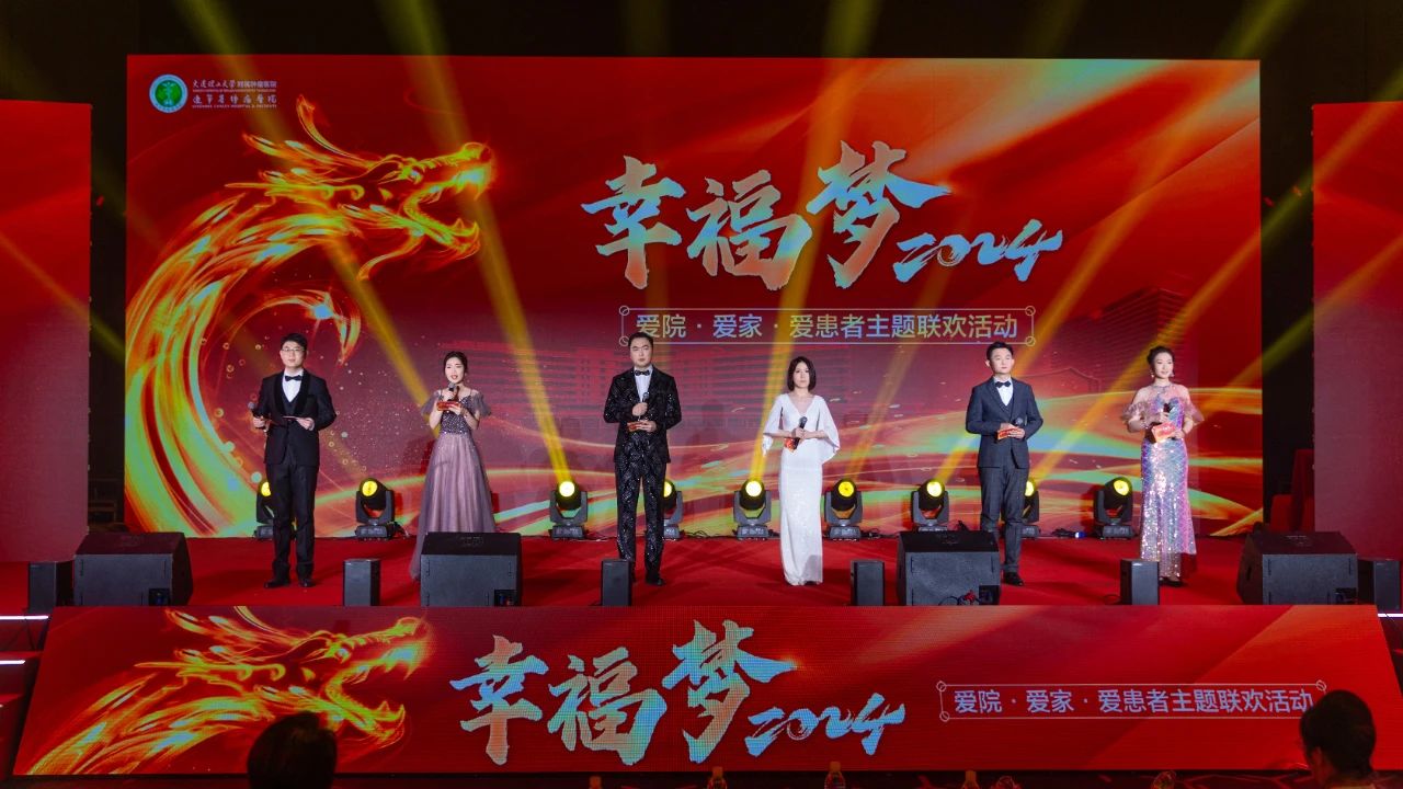 微信图片_20240228103945.jpg