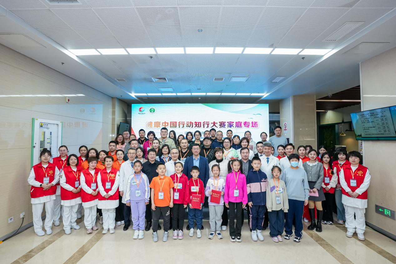微信图片_20240322092042.png