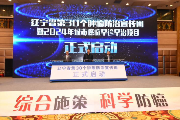微信图片_20240418084852.png