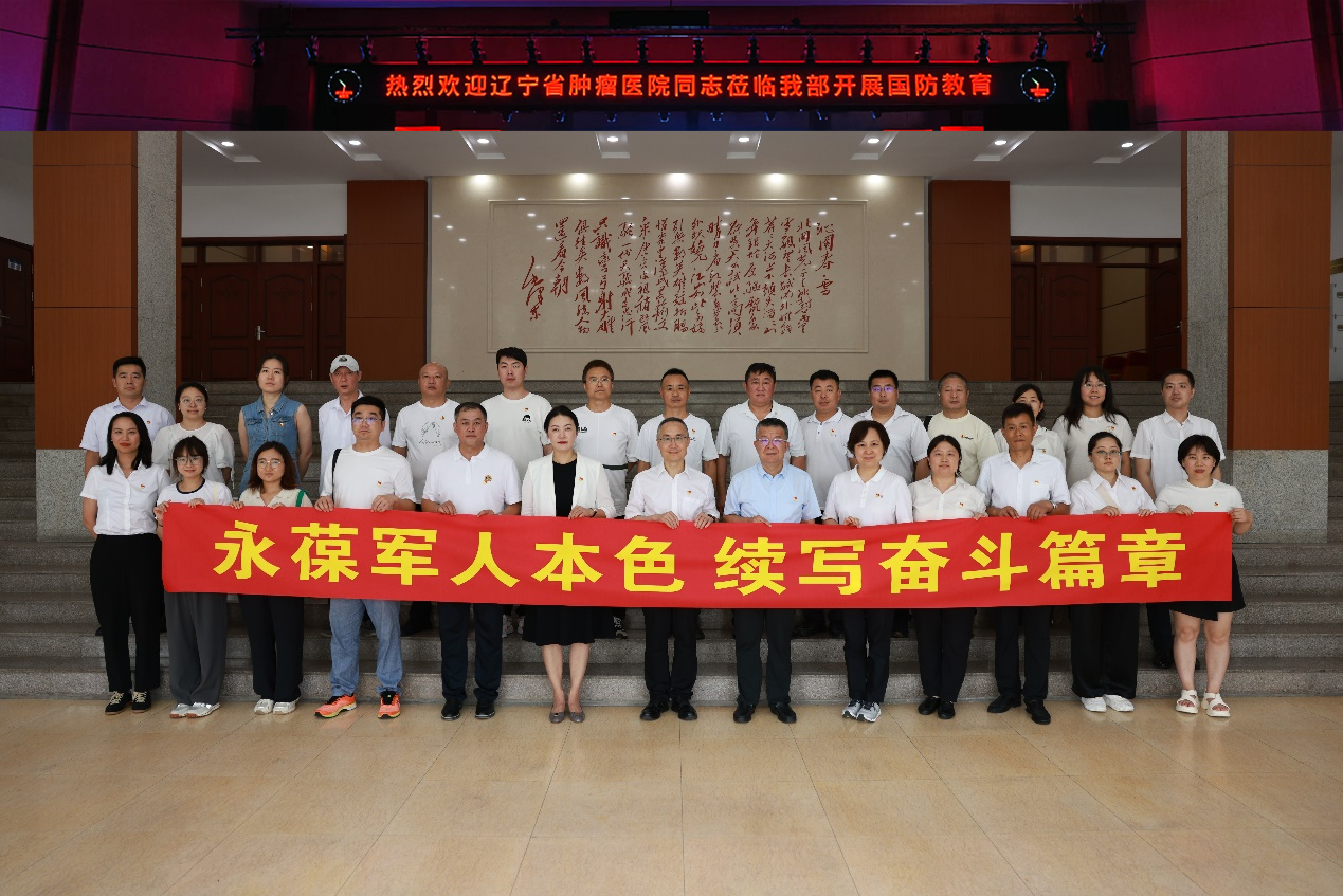 微信图片_20240806103539.png