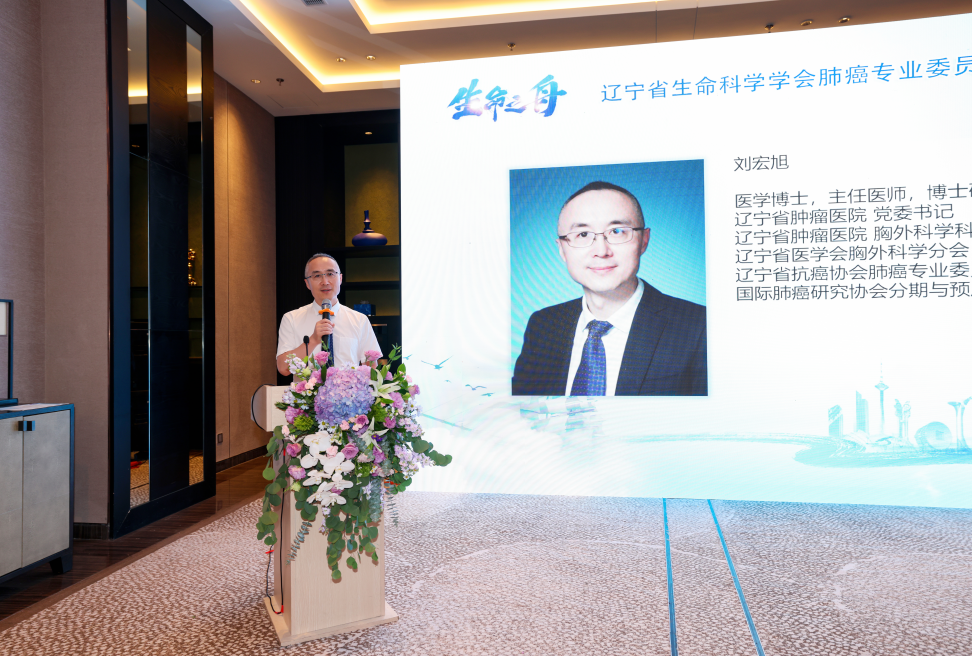 微信图片_20240905144917.png