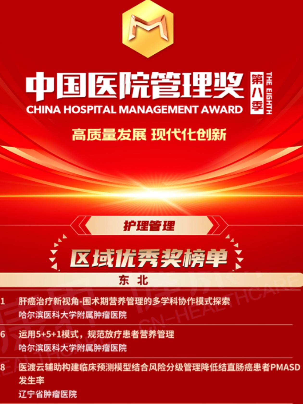 微信图片_20241015111744.png
