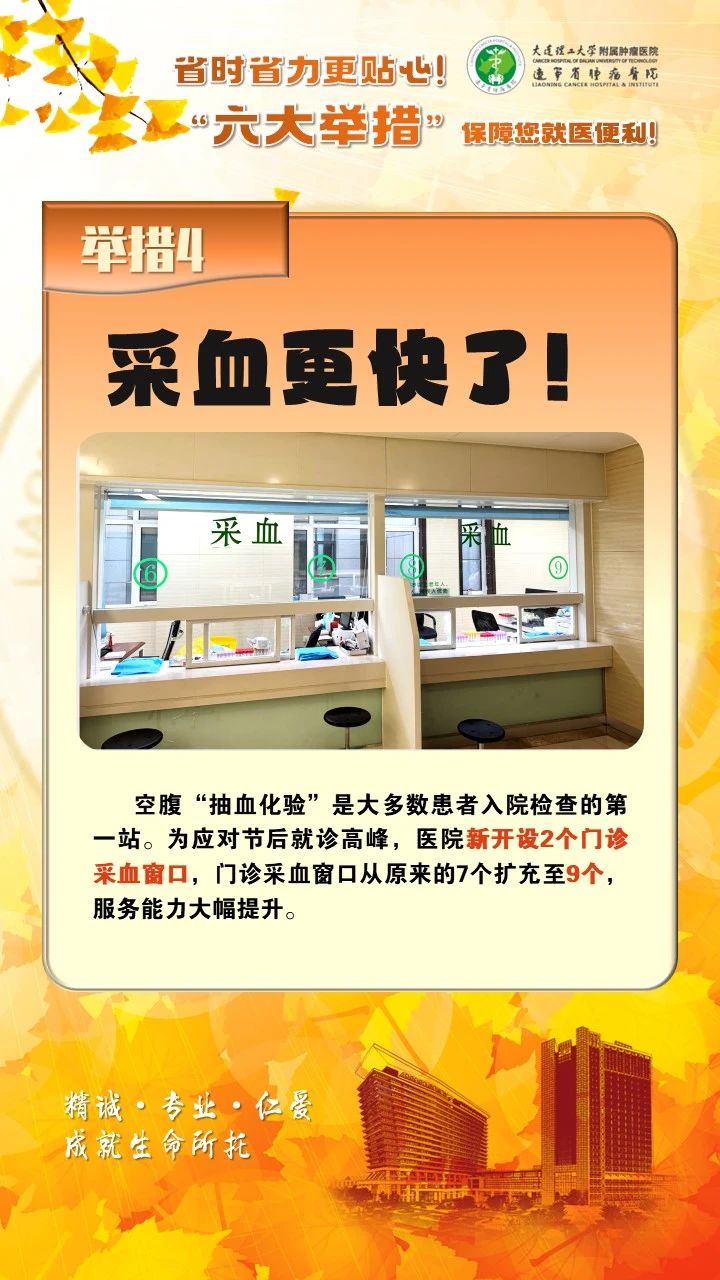 微信图片_20241015105005.jpg