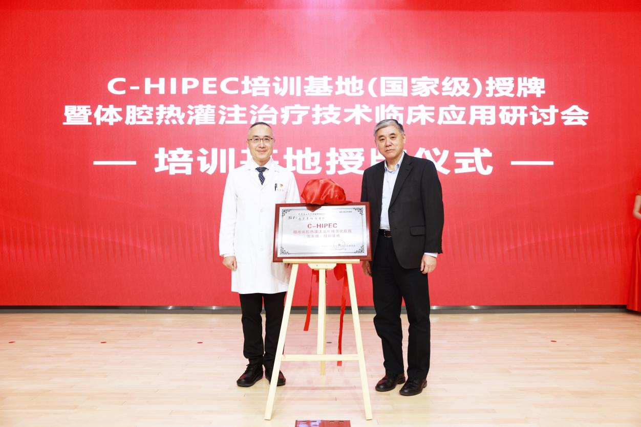 微信图片_20241023085446.png