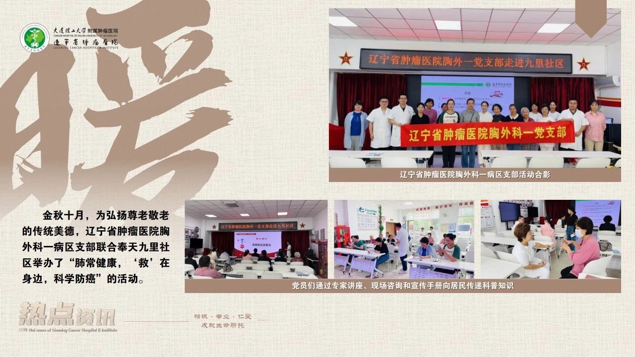 微信图片_20241105090120.jpg