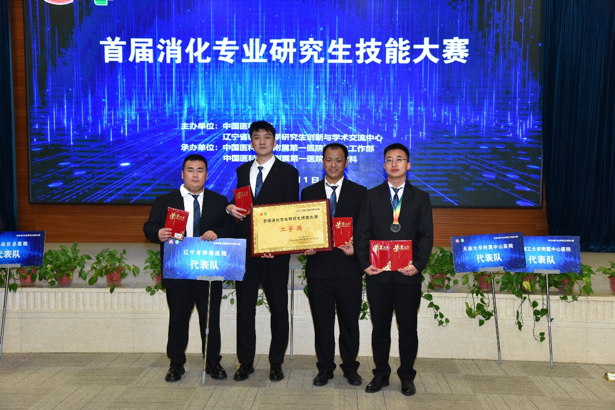 微信图片_20241112095945.png