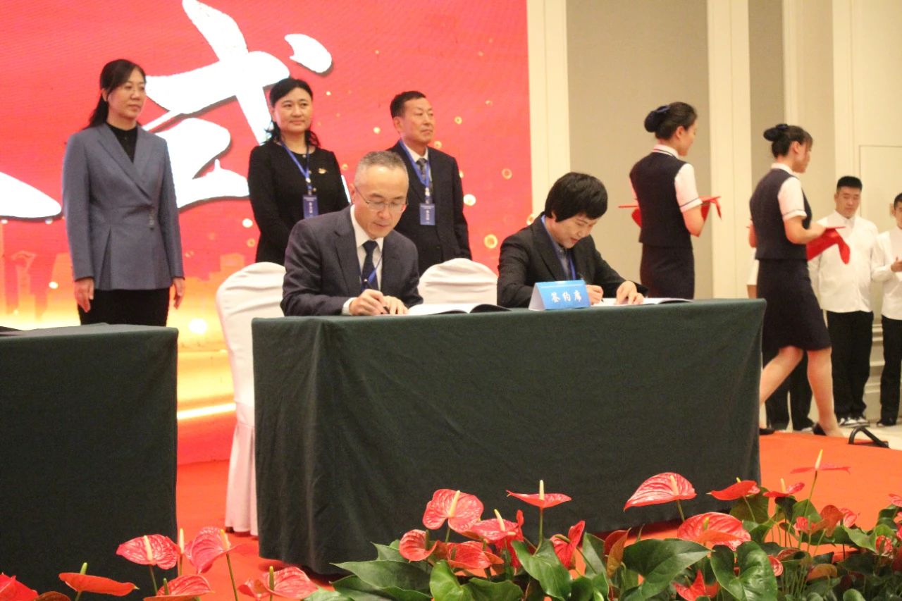 微信图片_20241112100425.jpg