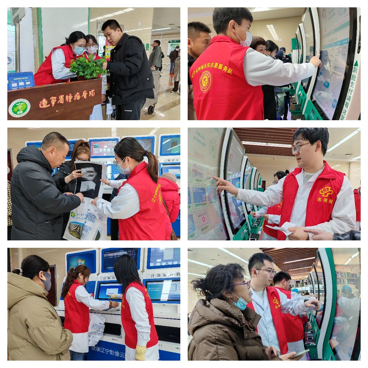 微信图片_20250303105329.jpg