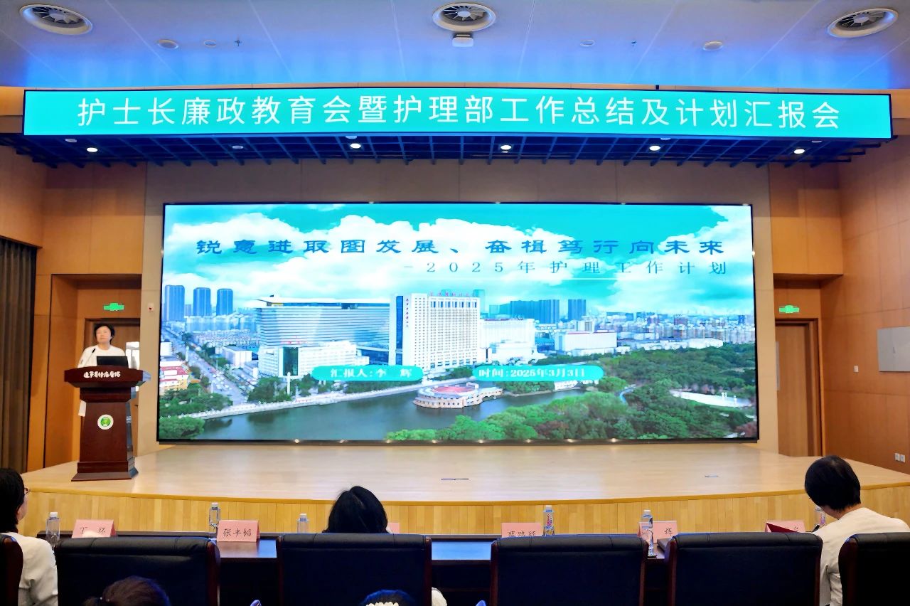 微信图片_20250317152229.jpg