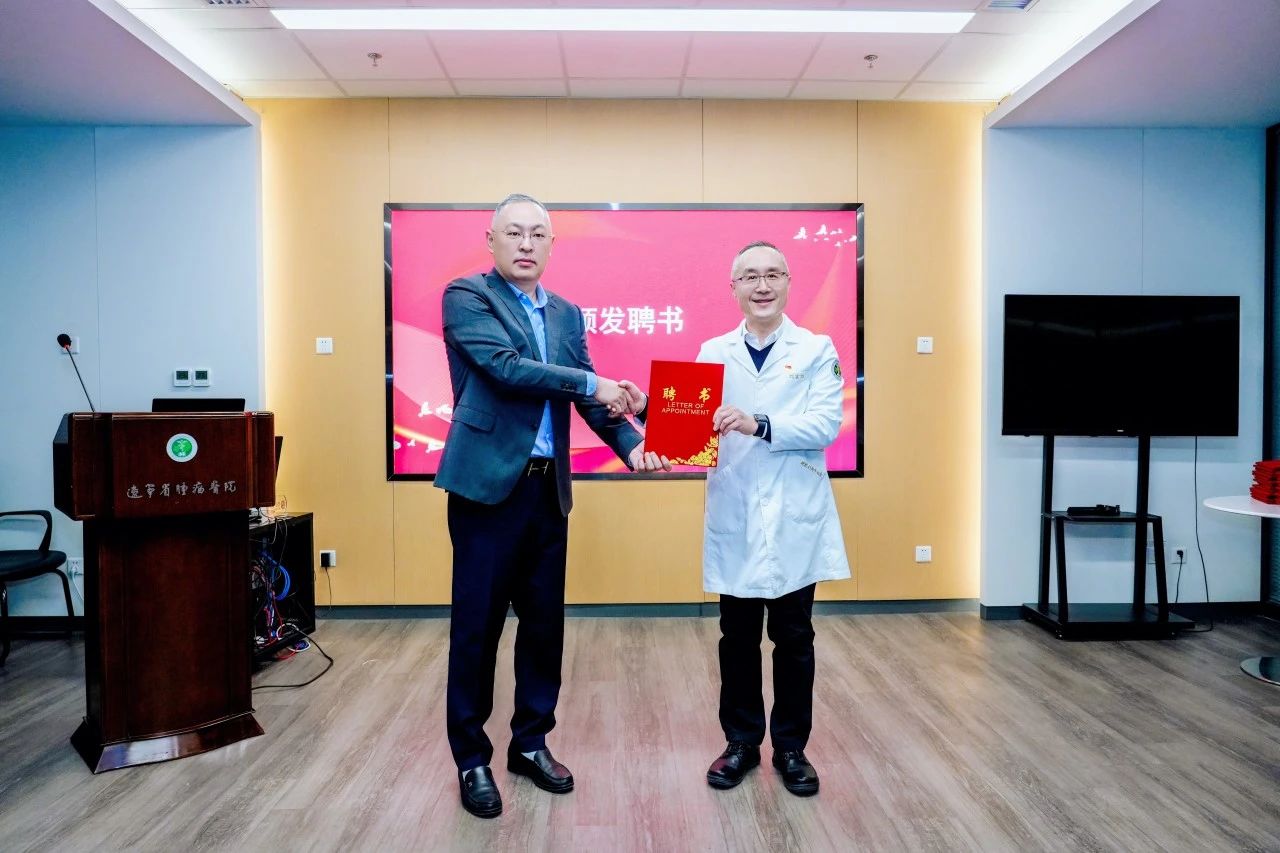 微信图片_20250317152328.jpg