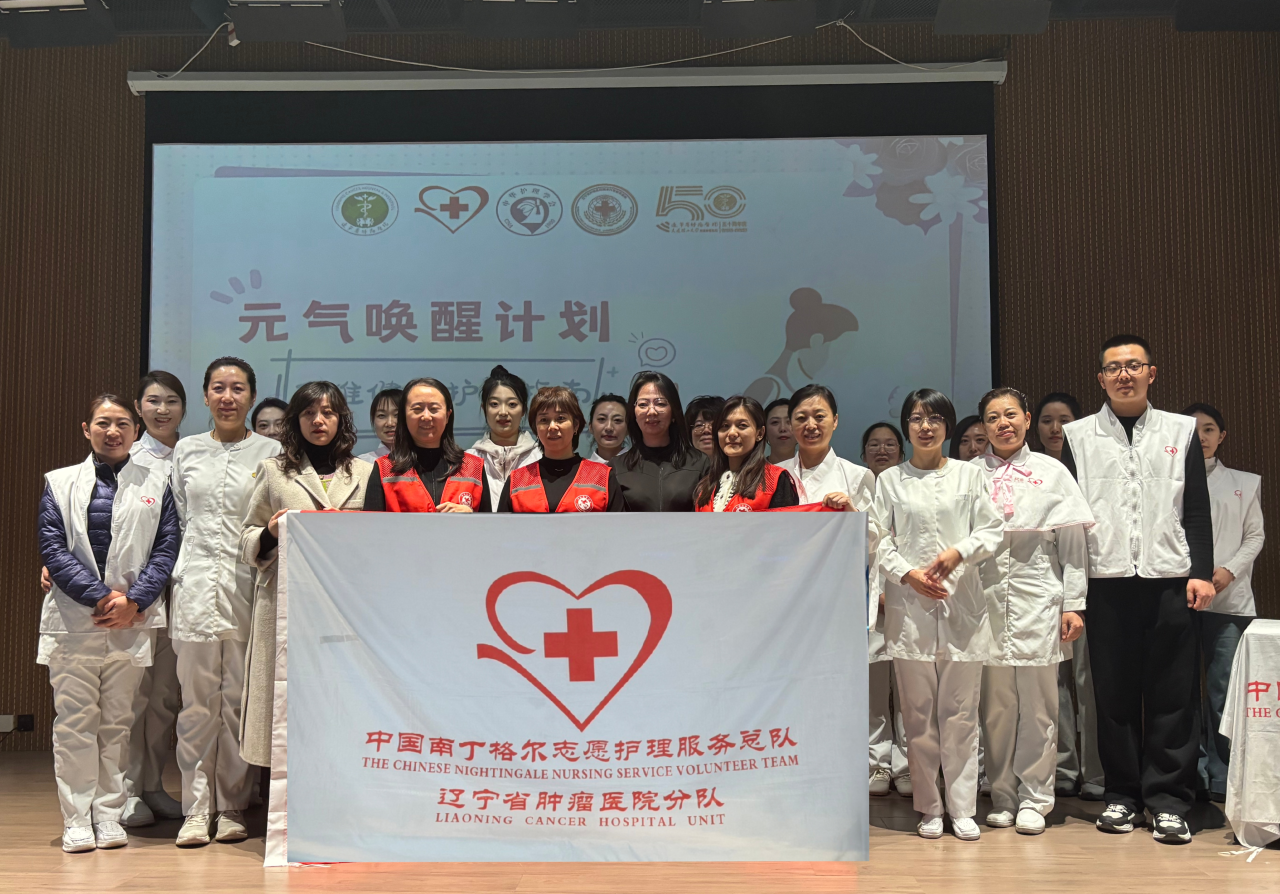 微信图片_20250326092739.png