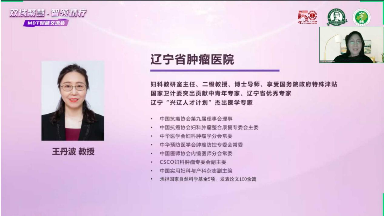 微信图片_20250326093617.png