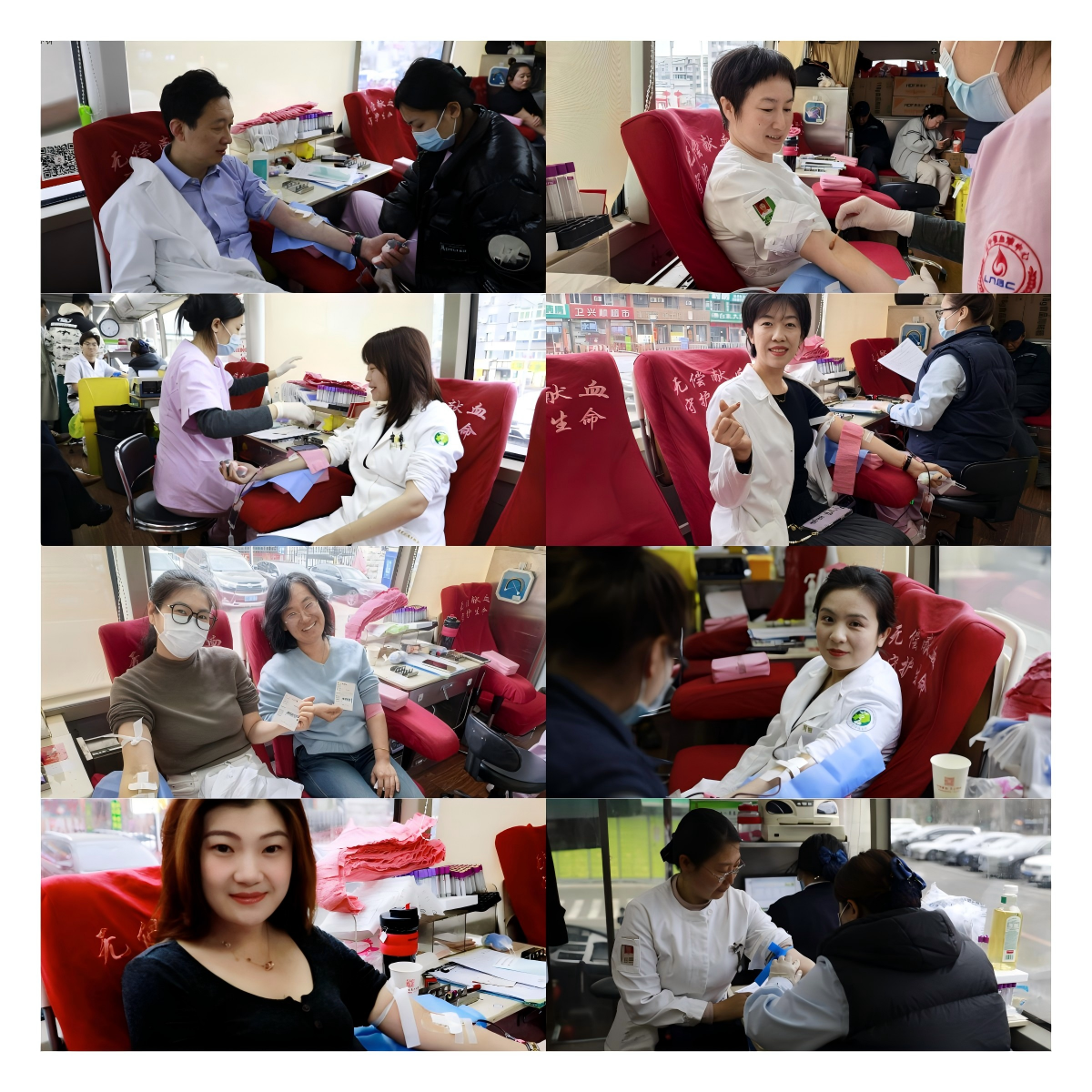 微信图片_20250411085517.png