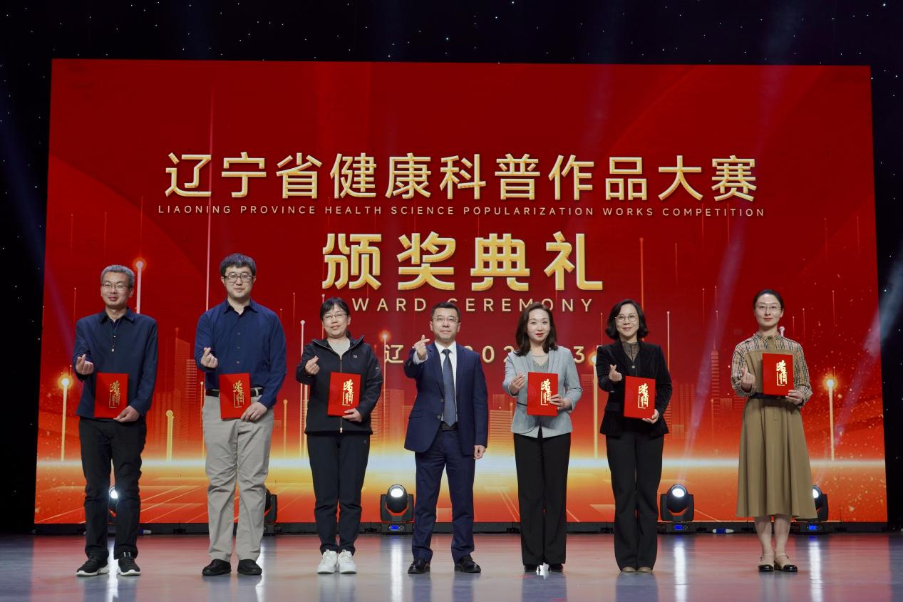 微信图片_20250411085615.png