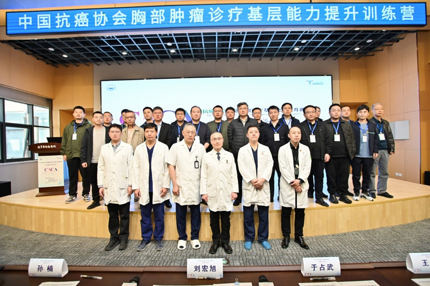 微信图片_20250417090428.png