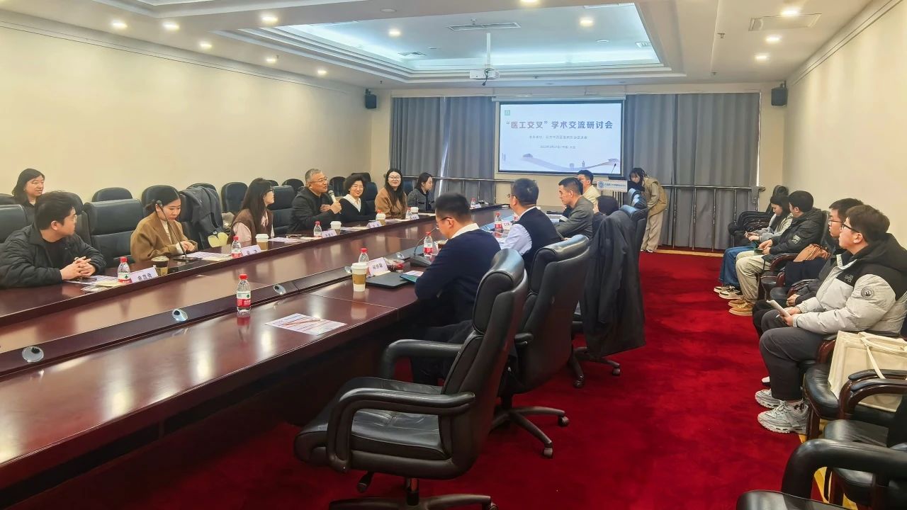 微信图片_20250417090231.jpg