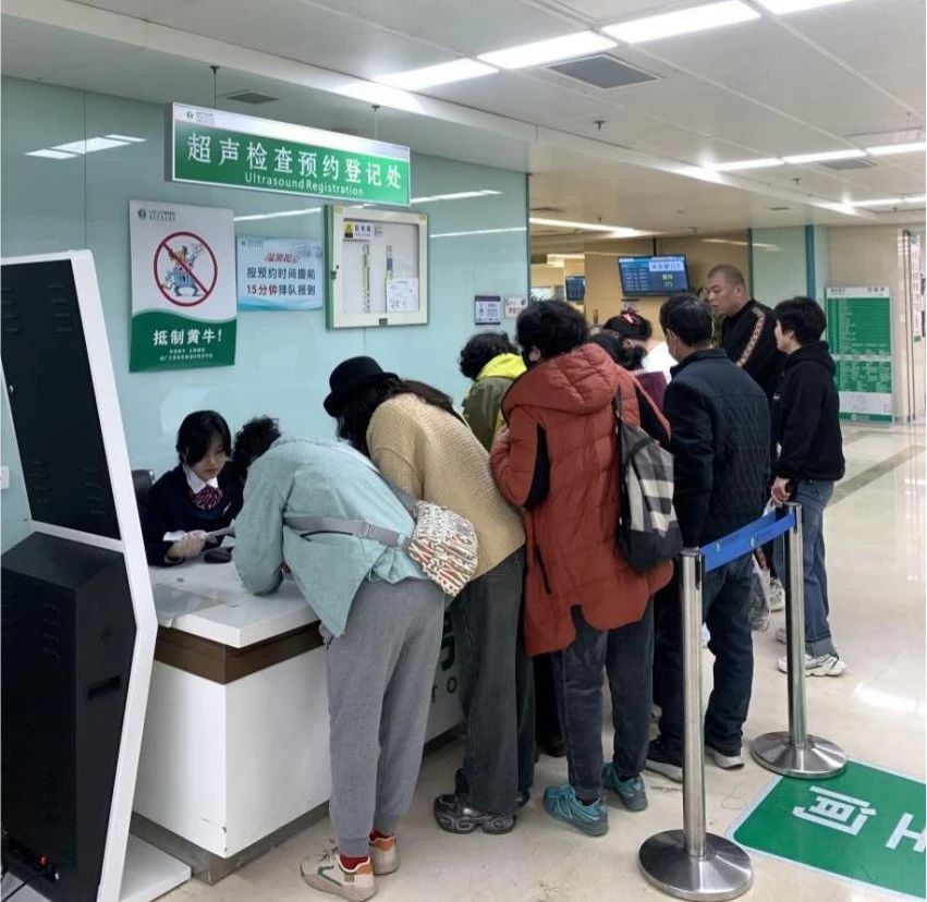 微信图片_20250417090927.jpg