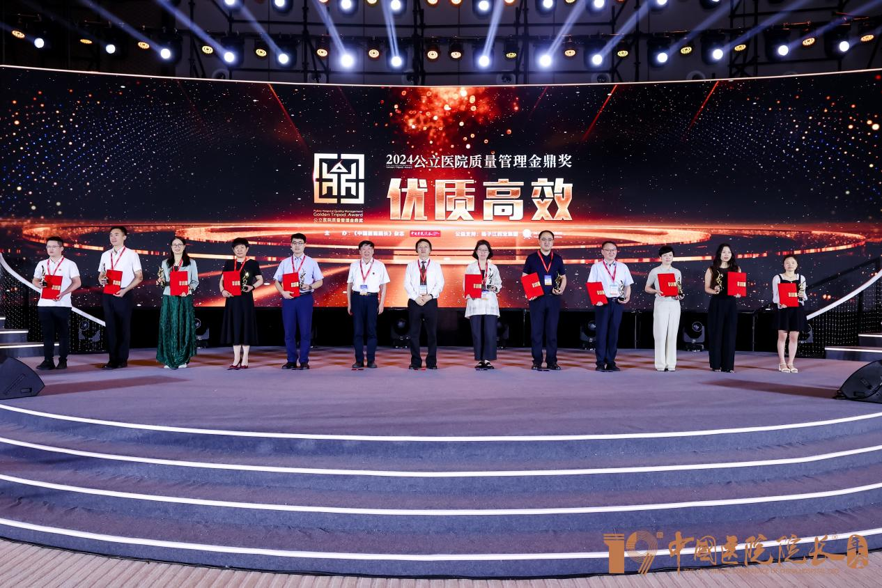 微信图片_2025-08-05_091354_629.png