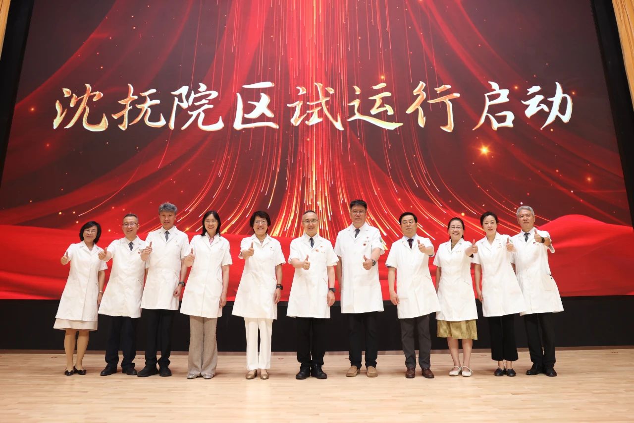 微信图片_2025-08-05_091234_827.jpg