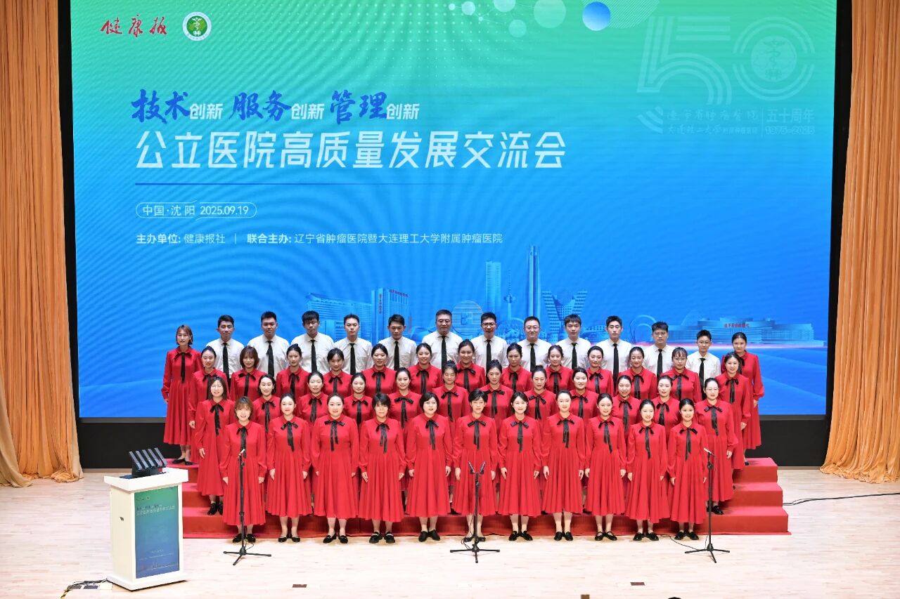 1758605681019.jpg 微信图片_2025-09-23_132709_847.jpg