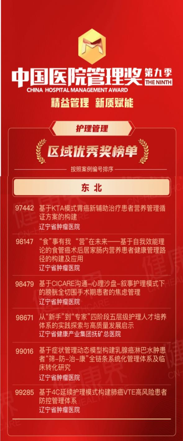 1760147754031.png 微信图片_2025-10-11_092355_986.png