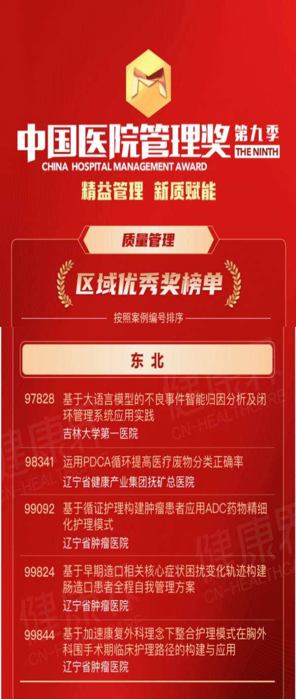 1760147759561.png 微信图片_2025-10-11_092406_452.png