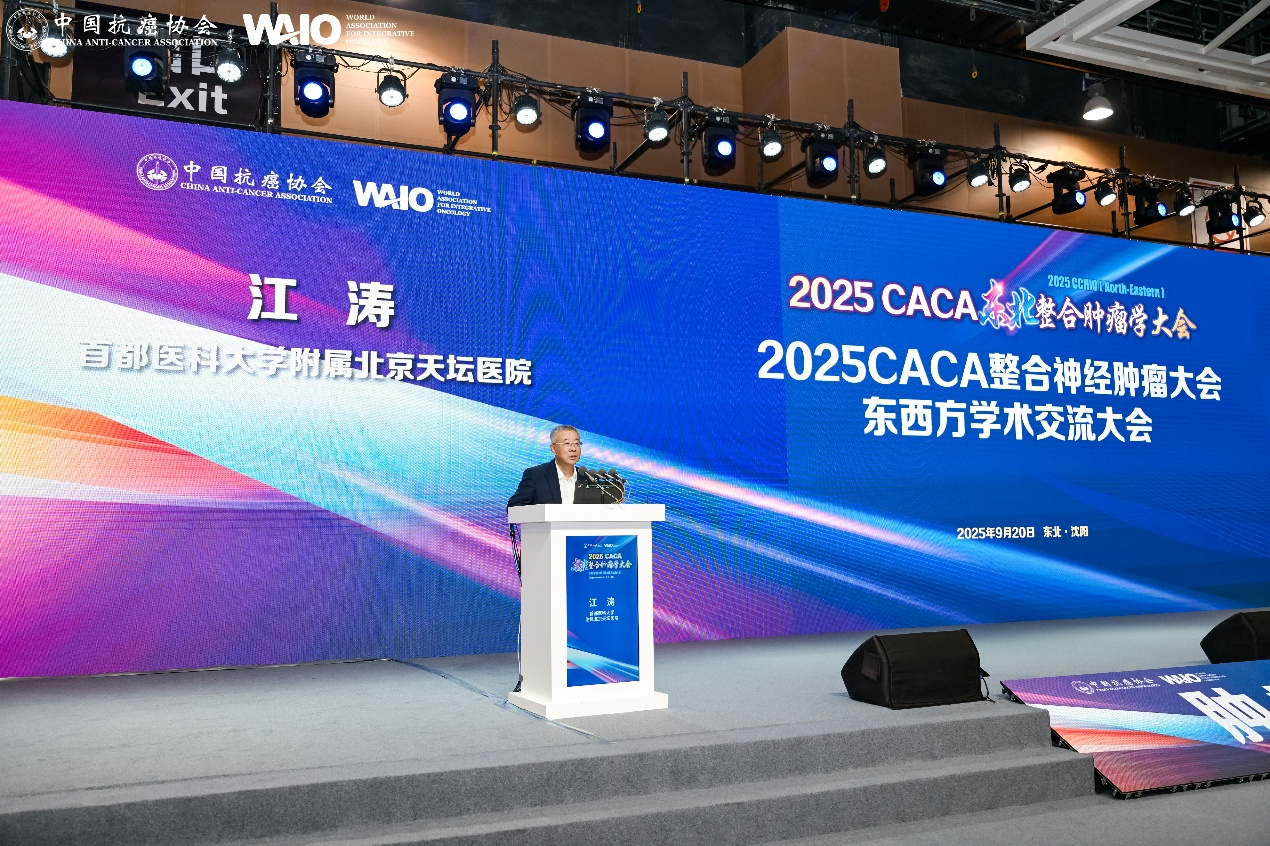 1760148458373.png 微信图片_2025-10-11_092602_218.png