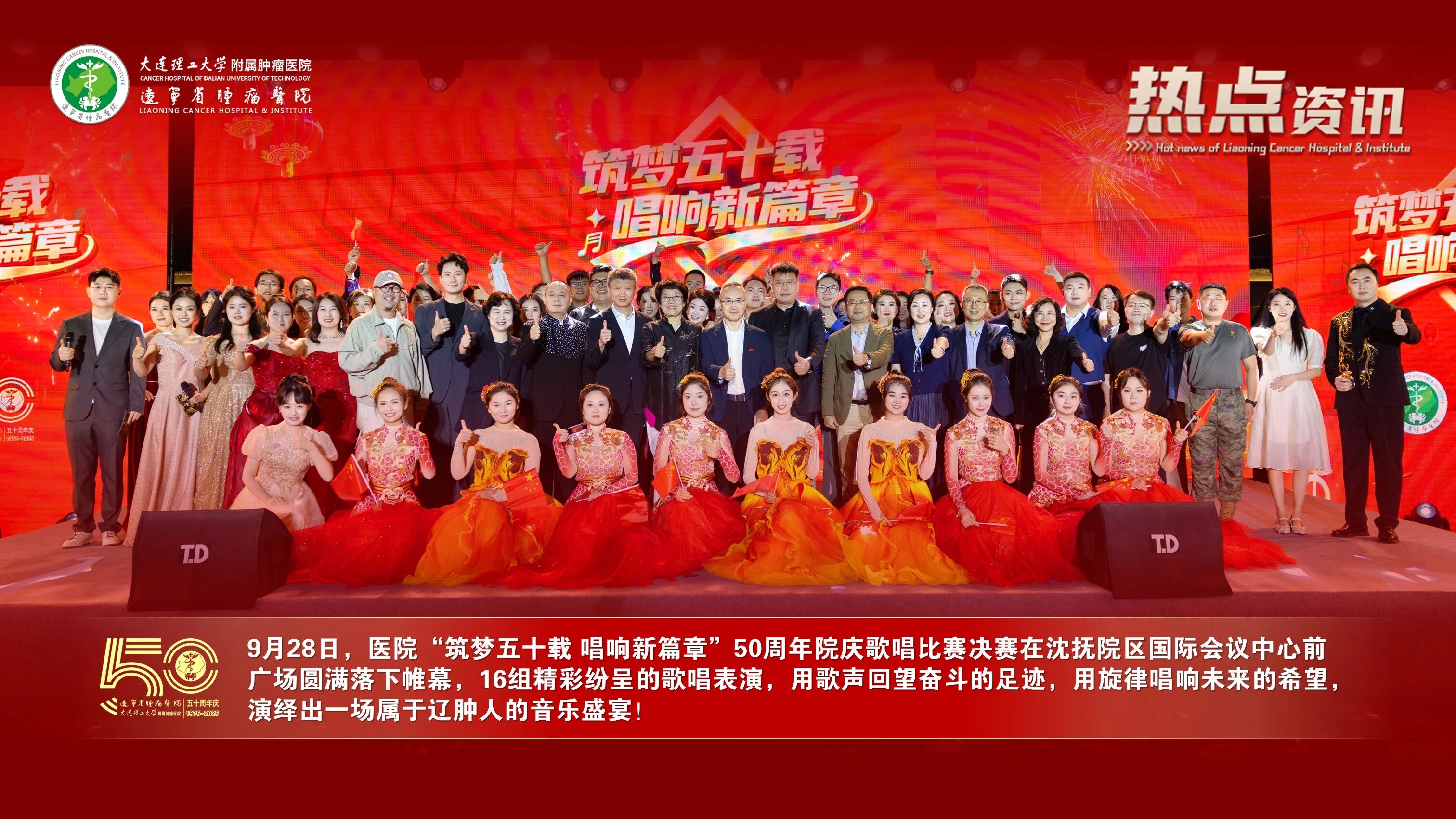 1760148567321.jpg 微信图片_2025-10-11_092807_594.jpg