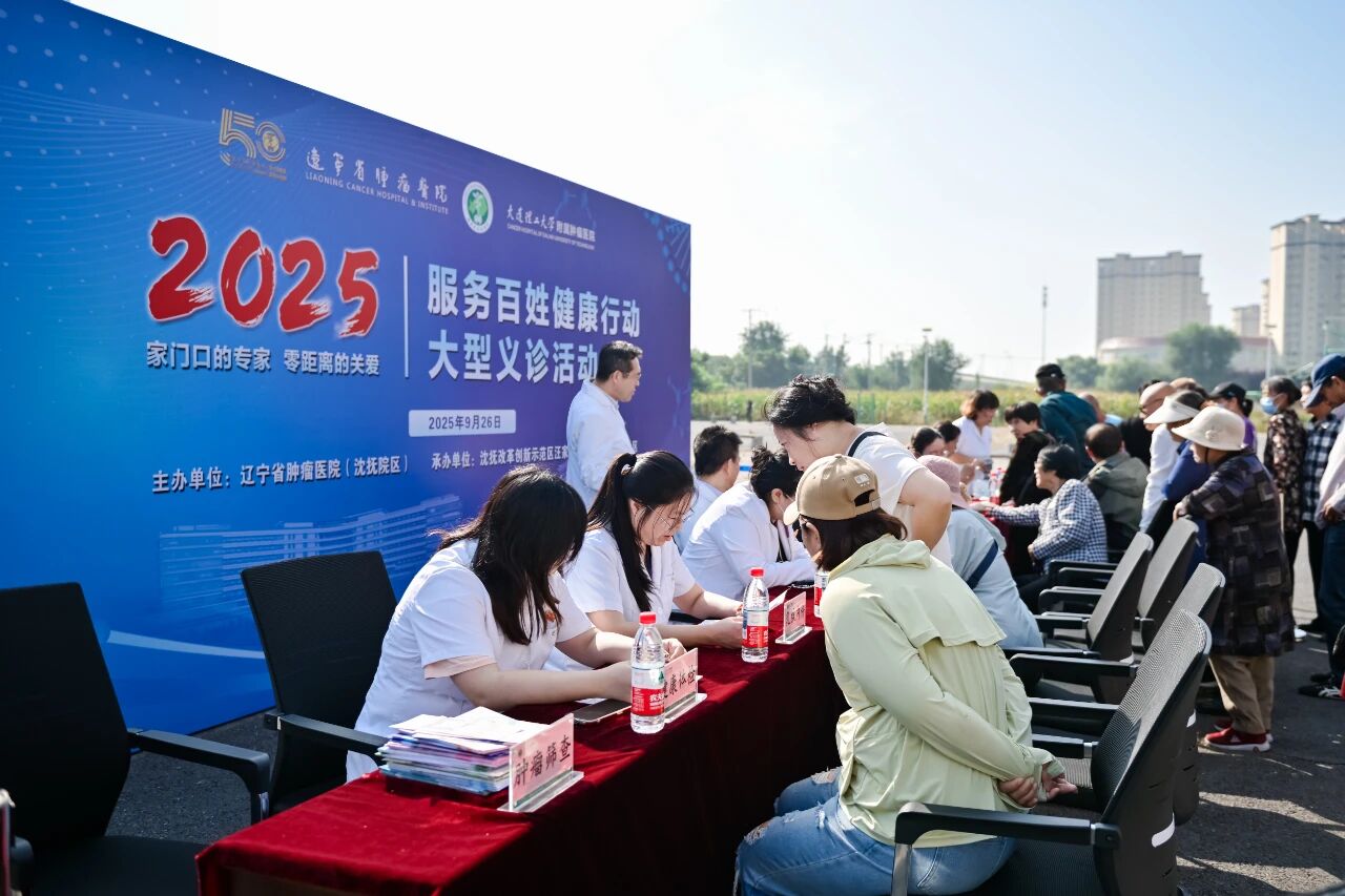 1761527572747.jpg 微信图片_2025-10-27_090057_635.jpg