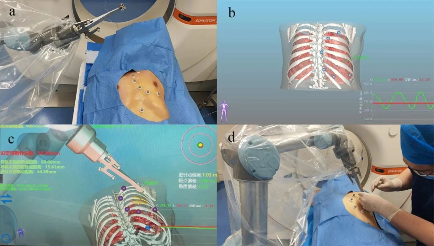 1761528273234.jpg 微信图片_2025-10-27_090546_866.jpg