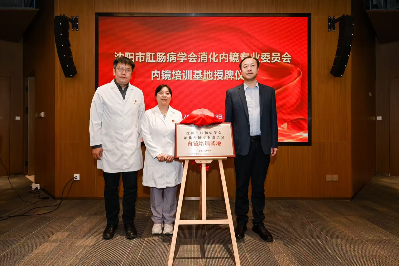 1762495445641.png 微信图片_2025-11-07_134003_431.png