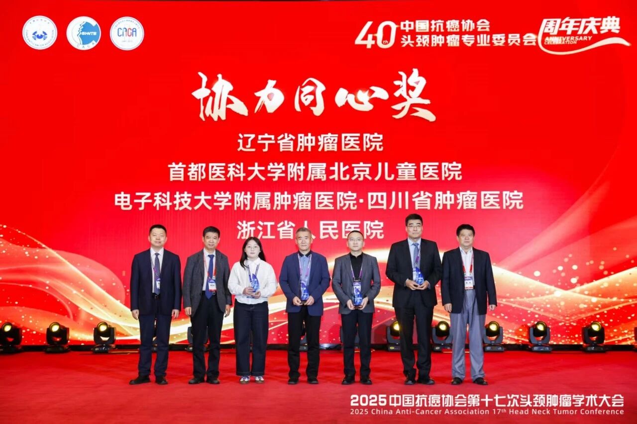 1762495770783.jpg 微信图片_2025-11-07_134059_380.jpg